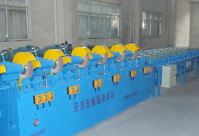 外圓拋光機